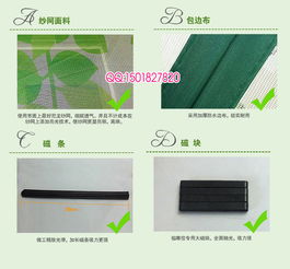 告別化學(xué)驅(qū)蚊，守護(hù)家人健康——安全環(huán)保的日用品防蚊蠅新選擇
