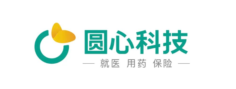 科技為擎，保障為本 圓心惠保打造一體化健康保障新范式